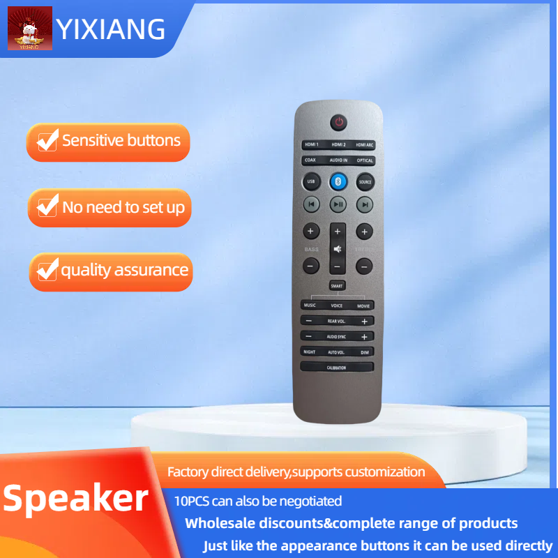 Home Cinema Philips - Pengganti Remote Control untuk Philips B5