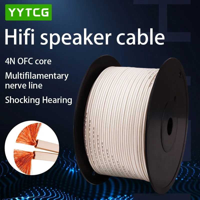 Home Cinema Beamer - YYTCG DIY Kabel Speaker Keras Kabel