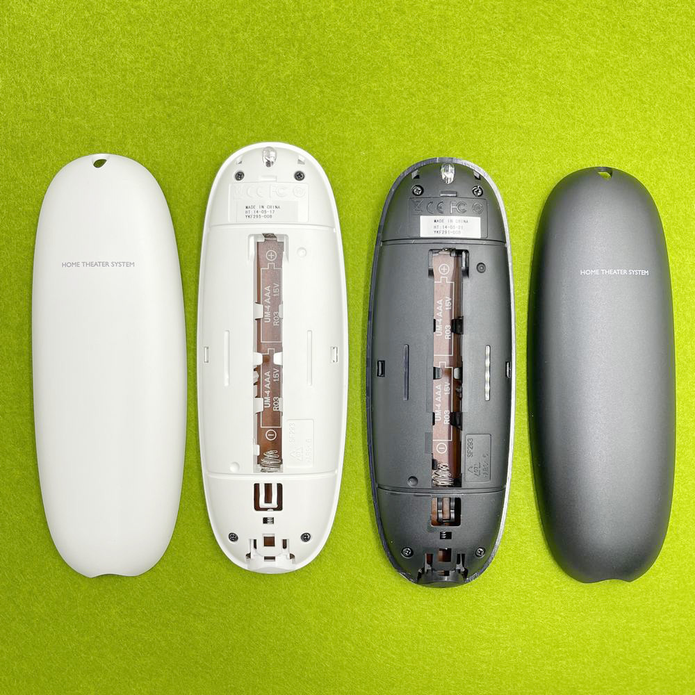 Remote Control untuk Philips H - Home Cinema Philips ulasan dan harga
