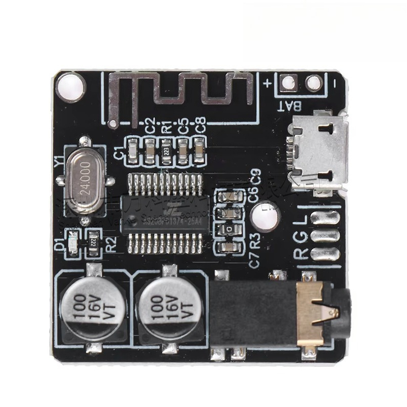 Modul Penerima Audio Bluetooth - Home Cinema Bluetooth 5.1 ulasan dan harga