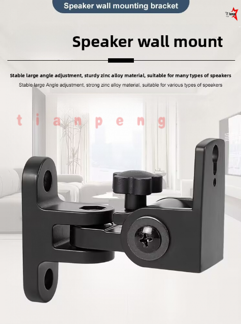 WYORESY untuk Samsung SWA-8500 - Home Cinema Samsung ulasan dan harga